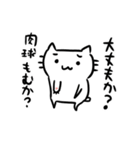 落書き猫しろたんスタンプ3（個別スタンプ：3）