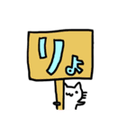 落書き猫しろたんスタンプ3（個別スタンプ：4）