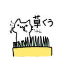 落書き猫しろたんスタンプ3（個別スタンプ：6）