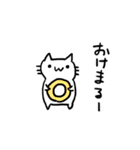 落書き猫しろたんスタンプ3（個別スタンプ：18）