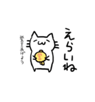 落書き猫しろたんスタンプ3（個別スタンプ：21）