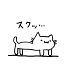 落書き猫しろたんスタンプ3（個別スタンプ：27）