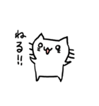 落書き猫しろたんスタンプ3（個別スタンプ：36）