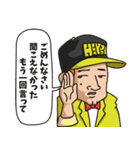カモンジョック！バイキュー（個別スタンプ：2）