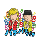 カモンジョック！バイキュー（個別スタンプ：3）