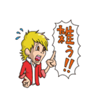 カモンジョック！バイキュー（個別スタンプ：4）