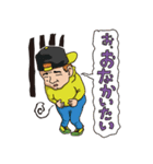 カモンジョック！バイキュー（個別スタンプ：5）