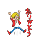カモンジョック！バイキュー（個別スタンプ：11）