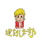 カモンジョック！バイキュー（個別スタンプ：14）