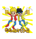 カモンジョック！バイキュー（個別スタンプ：15）