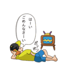 カモンジョック！バイキュー（個別スタンプ：17）