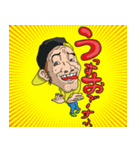 カモンジョック！バイキュー（個別スタンプ：21）
