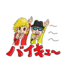 カモンジョック！バイキュー（個別スタンプ：24）