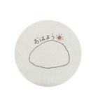 No-face1（個別スタンプ：1）