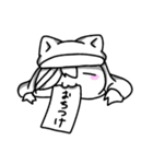 ぷにっと気持ち伝えるスタンプ（個別スタンプ：6）