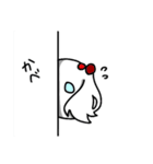 ぷにっと気持ち伝えるスタンプ（個別スタンプ：7）