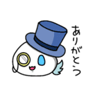 ぷにっと気持ち伝えるスタンプ（個別スタンプ：9）
