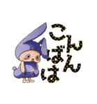 うさぎBABY（個別スタンプ：3）