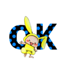 うさぎBABY（個別スタンプ：4）