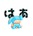 うさぎBABY（個別スタンプ：15）