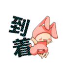 うさぎBABY（個別スタンプ：21）