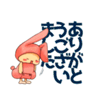 うさぎBABY（個別スタンプ：31）