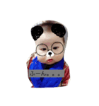 ナガイファミリー（個別スタンプ：2）