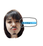 ナガイファミリー（個別スタンプ：4）