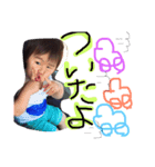 ナガイファミリー（個別スタンプ：7）