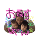 ナガイファミリー（個別スタンプ：8）