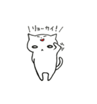人面ねこ（個別スタンプ：2）