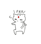 人面ねこ（個別スタンプ：3）