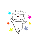 人面ねこ（個別スタンプ：5）