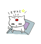 人面ねこ（個別スタンプ：6）