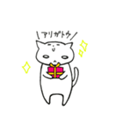 人面ねこ（個別スタンプ：7）