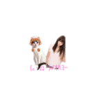 愛猫さんの日常会話（個別スタンプ：10）