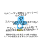 理系ペンギンちゃん（個別スタンプ：15）