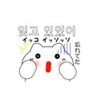 韓国語のかわいい白猫 2（韓国語と日本語）（個別スタンプ：28）