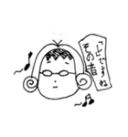 太郎の日常2（個別スタンプ：1）