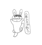太郎の日常2（個別スタンプ：4）