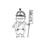 太郎の日常2（個別スタンプ：5）