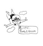 太郎の日常2（個別スタンプ：7）