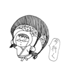 太郎の日常2（個別スタンプ：8）