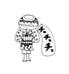 太郎の日常2（個別スタンプ：12）