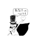 太郎の日常2（個別スタンプ：25）