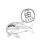 太郎の日常2（個別スタンプ：28）