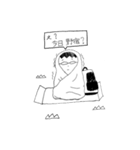 太郎の日常2（個別スタンプ：32）