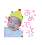 あおいさんです②（個別スタンプ：1）