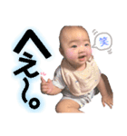 あおいさんです②（個別スタンプ：3）