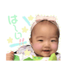 あおいさんです②（個別スタンプ：6）